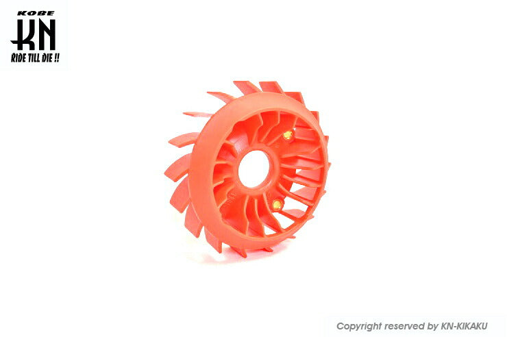 MOS 2020年モデル カラー軽量クーリングファン レッド シグナスX BW'S 125/R/X