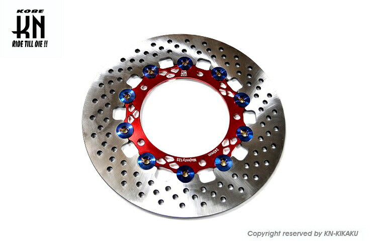 ディスクローター レッド 245mm マジェスティ125