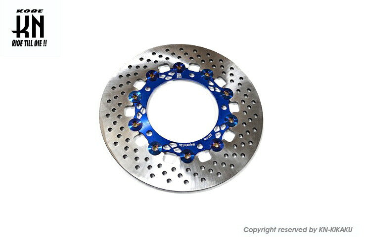 ディスクローター ブルー 245mm マジェスティ125