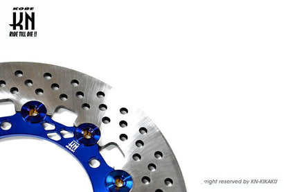 ディスクローター ブルー 245mm マジェスティ125