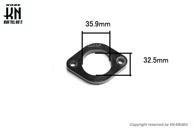 KOSO ビッグインテークマニホールド用ヒートプロテクション 34-36mm用 シグナスX1型～5型 BW'S125 1型～2型