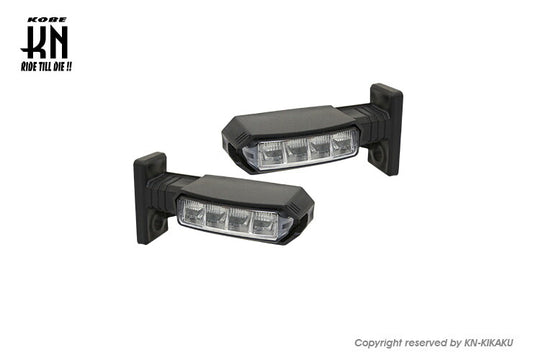 KOSO リアLEDシーケンシャルウインカーキット BWS125 2型