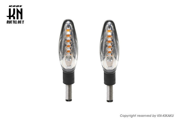 KOSO SONIC LEDシーケンシャルウインカー+ポジション 車検対応 クリアーレンズ 左右セット 汎用
