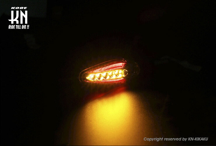 KOSO SONIC LED Sequential Turn Signals + Tail Light, Vehicle Inspection Compliant, Clear Lens, Left and Right Set, Universal
