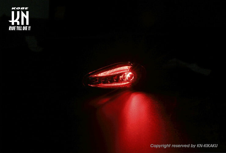 KOSO SONIC LED Sequential Turn Signals + Tail Light, Vehicle Inspection Compliant, Clear Lens, Left and Right Set, Universal