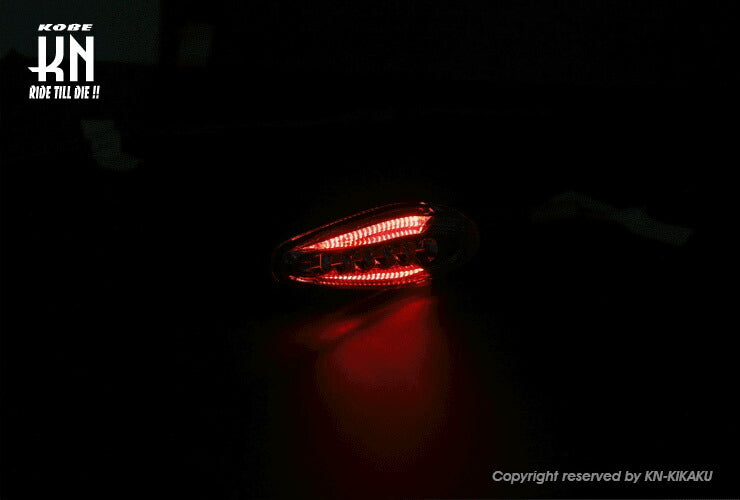 KOSO SONIC LED Sequential Turn Signals + Tail Light, Vehicle Inspection Compliant, Clear Lens, Left and Right Set, Universal