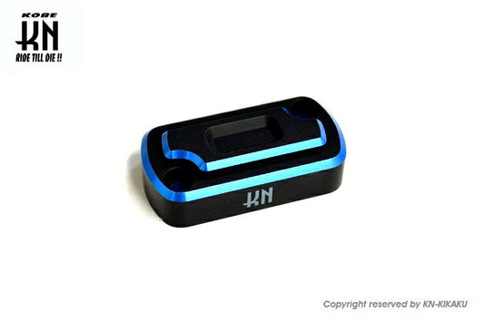 Dual Color Master Cylinder Cover Matte Black/Blue Honda