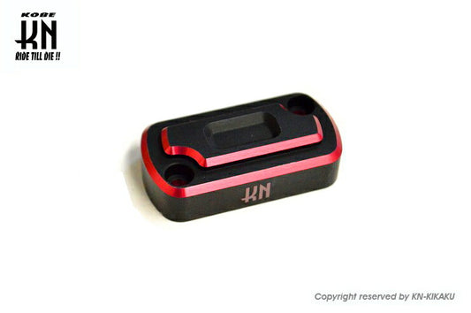 Dual Color Master Cylinder Cover Matte Black/Red Honda