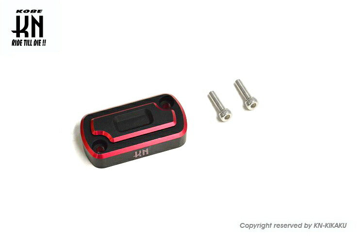 Dual Color Master Cylinder Cover Matte Black/Red Honda