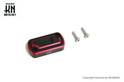 Dual Color Master Cylinder Cover Matte Black/Red Honda