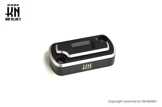 Dual Color Master Cylinder Cover Matte Black/Silver for Honda