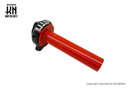 KOSO ハイスロットルキット2 ホワイトロゴ シグナスグGRYPHUS6型