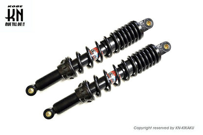 YSS リアショック バネレート調整付き DTGシリーズ ブラック/ブラック 365mm ハンターカブ/クロスカブ