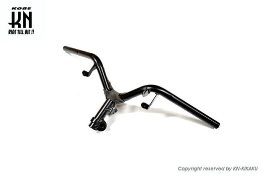 Genuine Taiwan YAMAHA Handlebar Complete - Cygnus X 5th Gen (Domestic/Taiwan models)