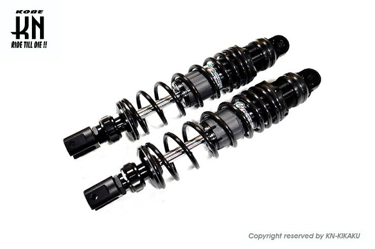 TAN-SHEN 減衰調整式リアショック ブラック 330mm シグナスX 1/2/3型