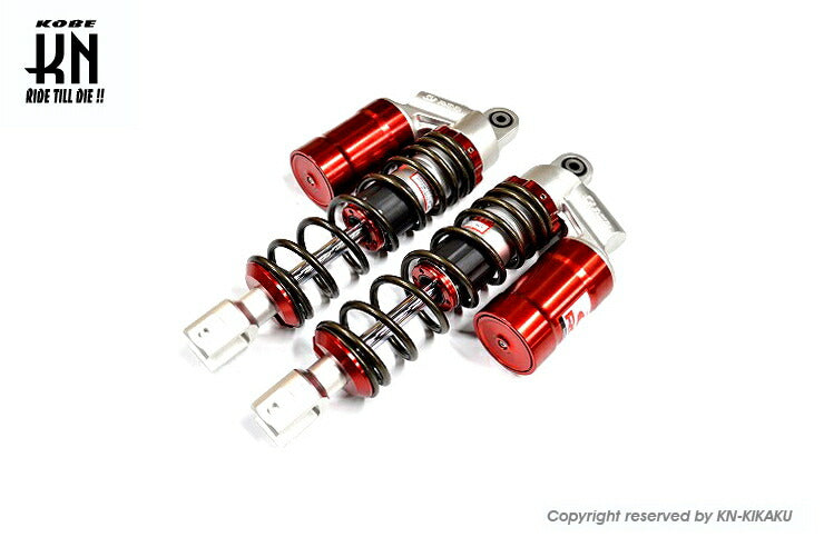 RCB リアショック EB-2 レッド/ブロンズ 305mm エアロックス155 NVX155