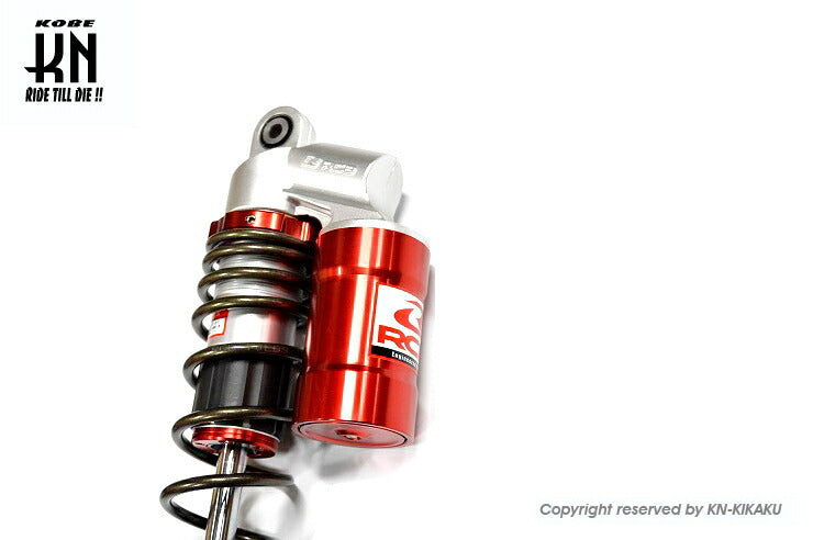 RCB リアショック EB-2 レッド/ブロンズ 305mm エアロックス155 NVX155