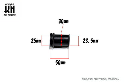 汎用エアクリーナーダクト 内径25mm～23.5mm/全長50mm