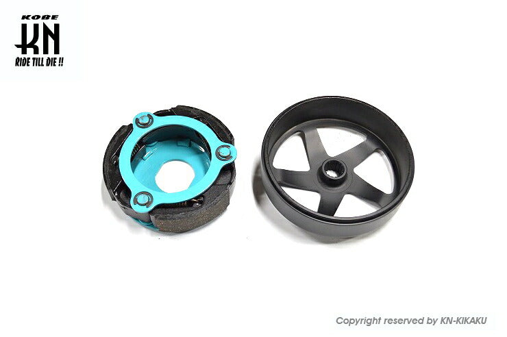 TAN-SHEN Lightweight Clutch Set for Cygnus X, BWS125, Majesty 125, Treet