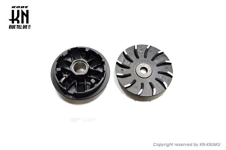 KAISOKU ハイスピードプーリー V-リンク125 スーパー8 アジリティー GMAX150 GY6系