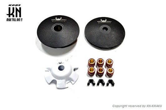 KAISOKU ハイスピードプーリー V-リンク125 スーパー8 アジリティー GMAX150 GY6系