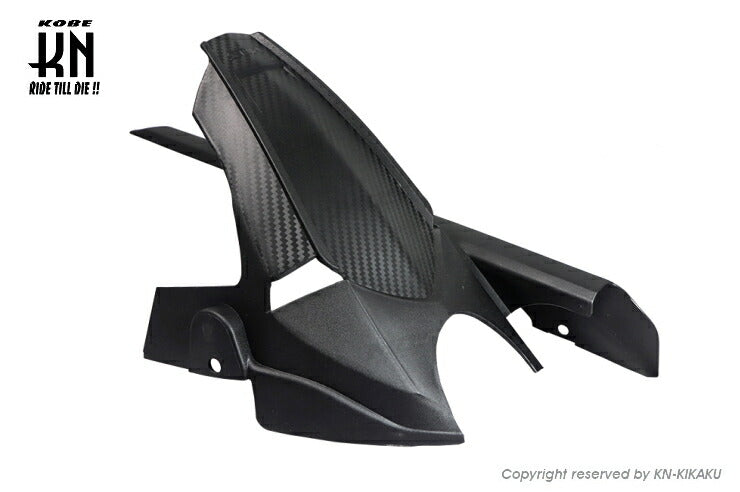 MOS チェーンガイド付リアフェンダー YZF-R25/R3/MT25/MT3