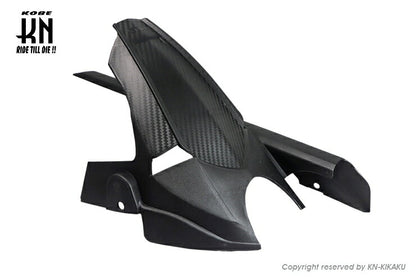 MOS チェーンガイド付リアフェンダー YZF-R25/R3/MT25/MT3