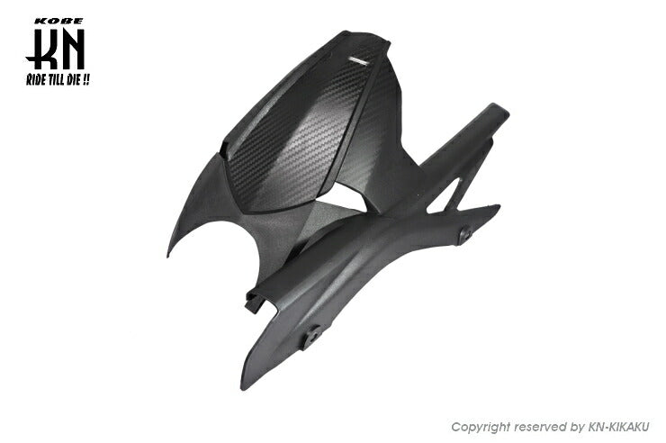 MOS チェーンガイド付リアフェンダー YZF-R25/R3/MT25/MT3