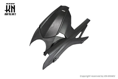 MOS チェーンガイド付リアフェンダー YZF-R25/R3/MT25/MT3