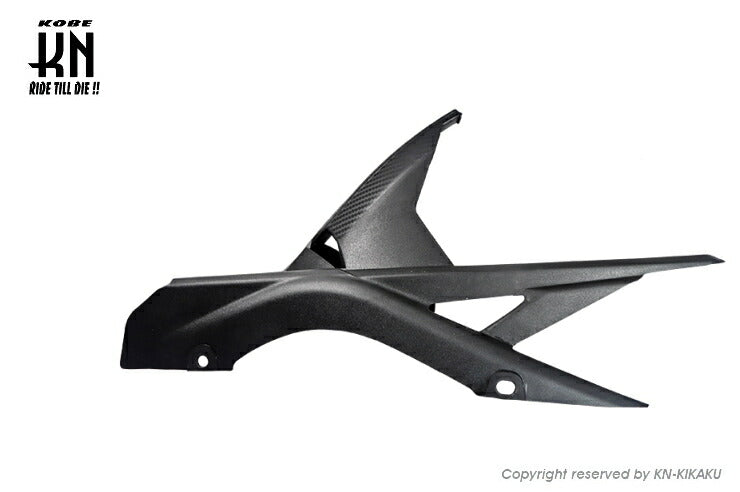 MOS チェーンガイド付リアフェンダー YZF-R25/R3/MT25/MT3