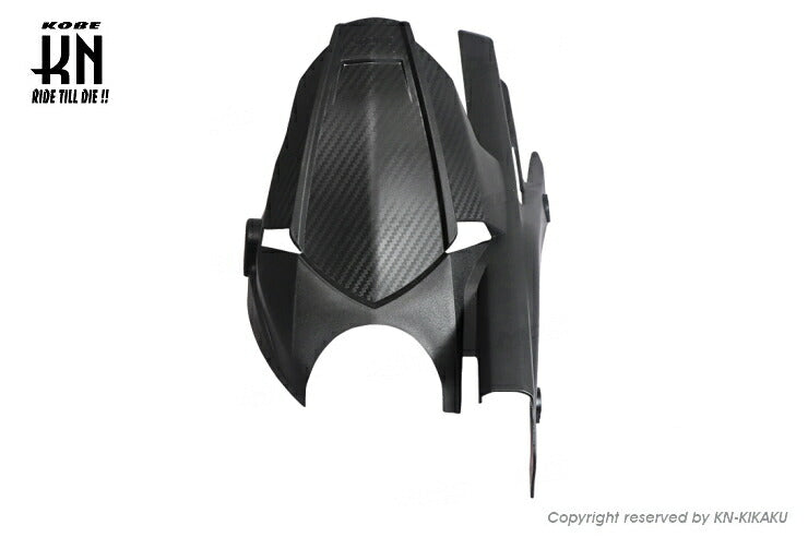 MOS チェーンガイド付リアフェンダー YZF-R25/R3/MT25/MT3