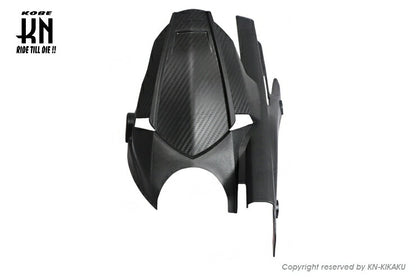 MOS チェーンガイド付リアフェンダー YZF-R25/R3/MT25/MT3