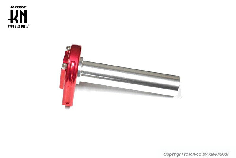 アルミCNCスーパーナローハイスロットル 22.2mmハンドル用 レッド