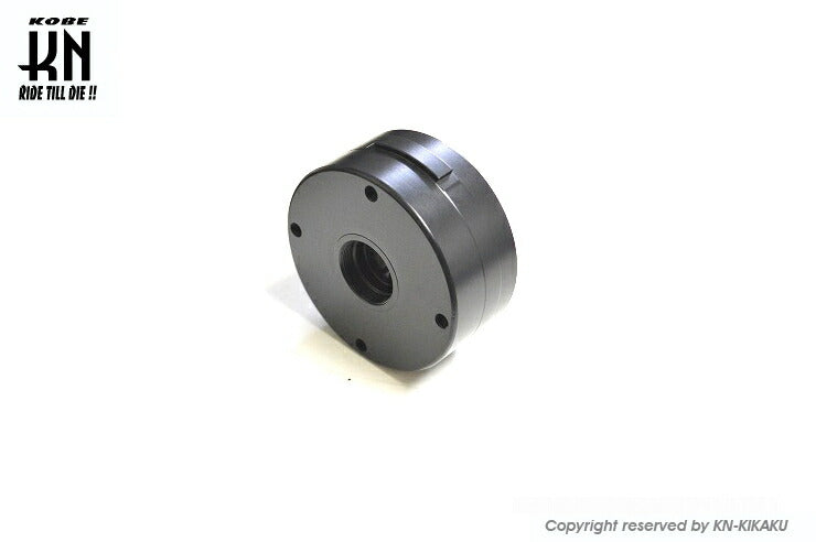 Lightweight Compact Outer Rotor Kit for AF18E Engine / Vertical Dio Series