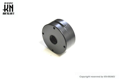 Lightweight Compact Outer Rotor Kit for AF18E Engine / Vertical Dio Series