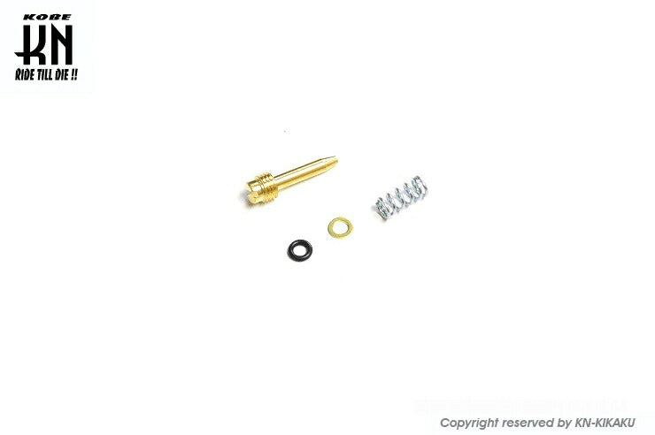 台湾YAMAHA/ヤマハ純正部品 キャブレターパイロットスクリューセット 台湾BWS100