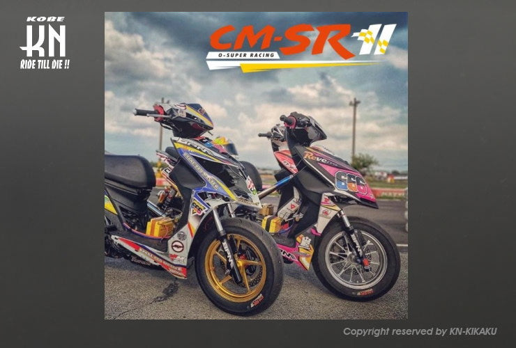 CST CM-SSR 2nd チューブレスタイヤ リア用 120/80-12 55J TL