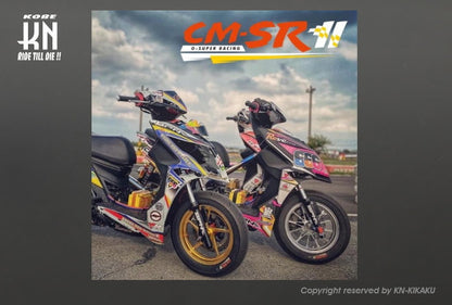 CST CM-SR 2nd チューブレスタイヤ リア用 120/80-12 55J TL
