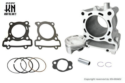 UmaRacing セラミックメッキボアアップキット ハイコンプPRO 鍛造ピストン63mm NMAX125/155 ハイコンプPRO