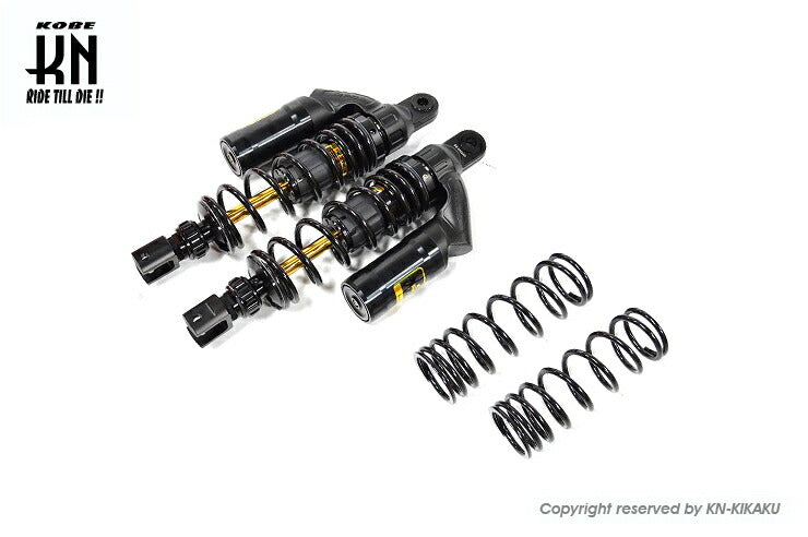 RCB リアショック VSシリーズ プレミアムブラック 330mm NMAX125/155