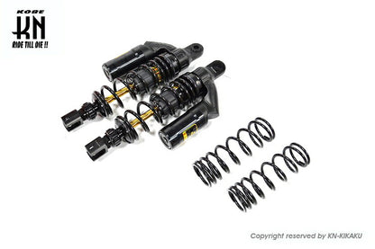 RCB リアショック VSシリーズ プレミアムブラック 330mm NMAX125/155
