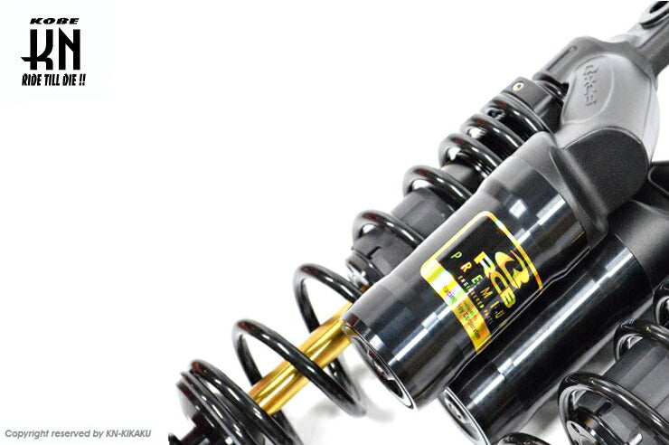 RCB リアショック VSシリーズ プレミアムブラック 330mm NMAX125/155