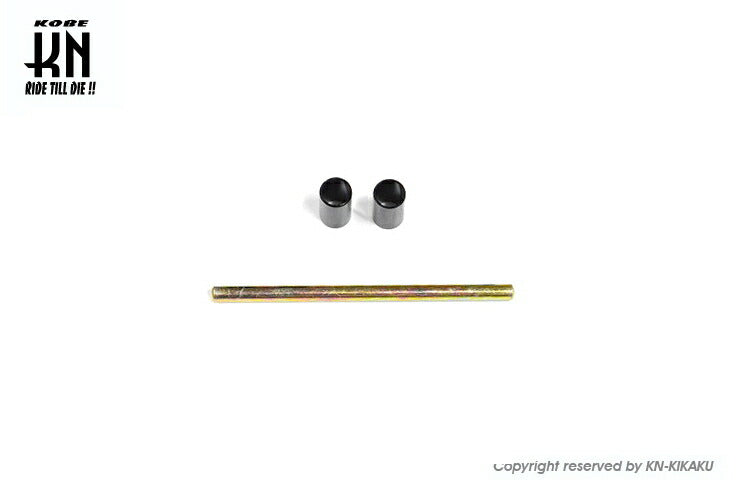 RCB リアショック VSシリーズ プレミアムブラック 330mm NMAX125/155