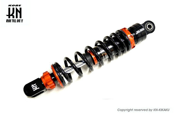 スーパーショック2 減衰調整付 オレンジ 310mm ライブディオ系