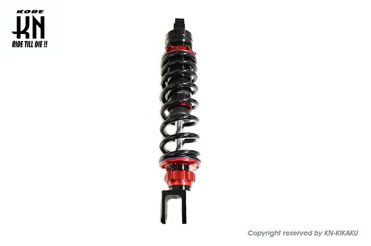 スーパーショック2 減衰調整付 オレンジ 310mm ライブディオ系