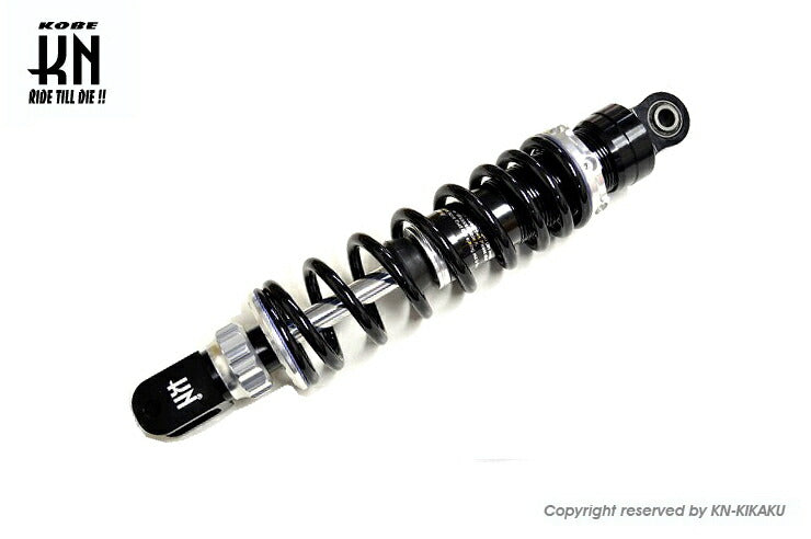 スーパーショック2 減衰調整付 シルバー 310mm ライブディオ系
