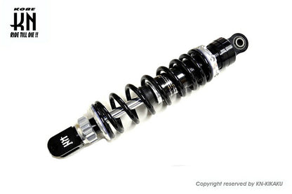 スーパーショック2 減衰調整付 シルバー 310mm ライブディオ系