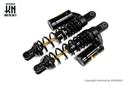 RCB リアショック MB-2 プレミアムブラック 330mm NMAX125/155