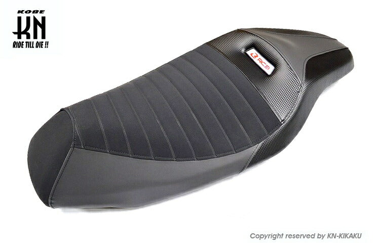 RCB Seat Assembly, Black, AEROX 125/155, NVX125/155 – バイクマン
