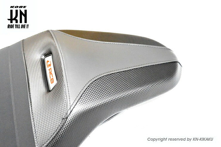 RCB Seat Assembly, Black, AEROX 125/155, NVX125/155 – バイクマン